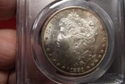 1881-S Morgan Silver Dollar Freshly graded  PCGS MS63 Fabulous!!!