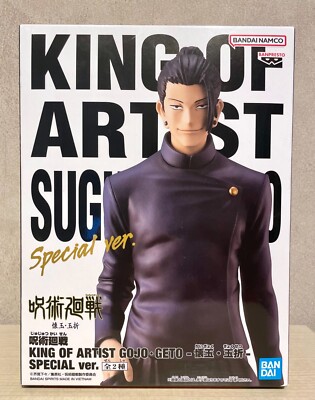 KING OF ARTIST Suguru Geto Jujutsu Kaisen SPECIAL ver. Figure From