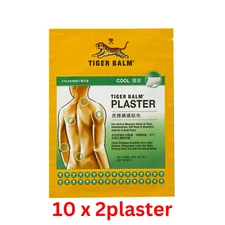 20 Patch Tiger Balm Plaster COOL For Relief of Muscular Pains 10cm x 14cm