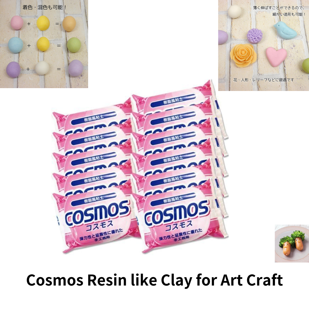 Cosmos Resin like Clay 250g x 11 pack for Art Craft Nisshin