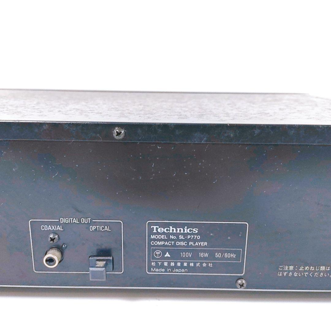 Technics SL-P770 Compact Disc 4DAC 18bit Digital audio used