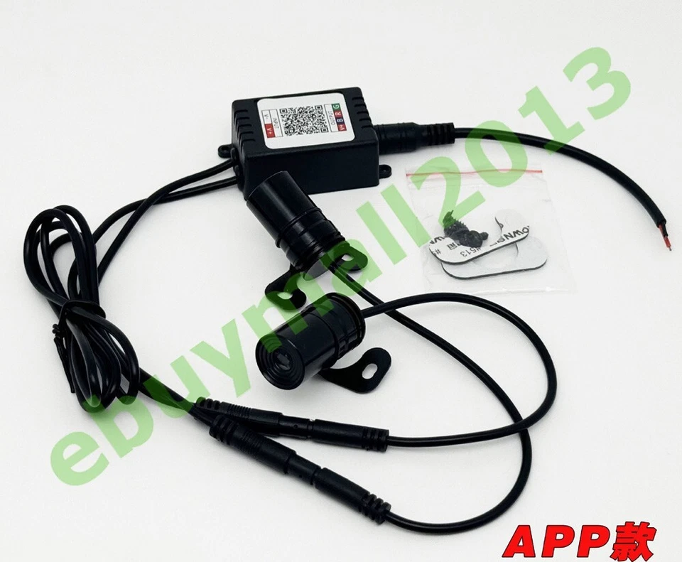 BT APP Moto Cola Lateral RGB LED Ala de Ángel Bienvenido Advertencia Lámpara Proyector de Sombra Foto 4 de 4