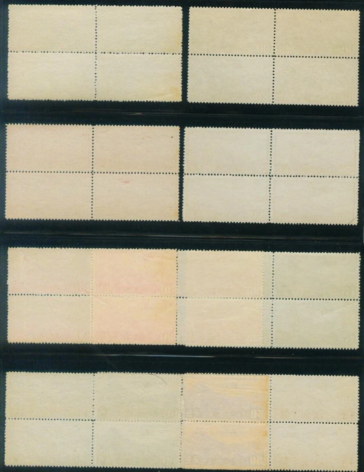 Before 1949 Republic of China Issued Aviation stamps（航4香港版有水印+无水印大全套新四方联）保真包品 - Image 4 of 4