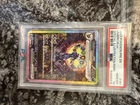 Pokémon TCG Umbreon EX 161/131 Prismatic Evolutions Card Sir PSA 10/10
