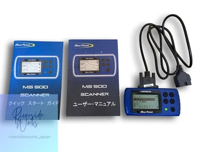 Snap-on Blue-Point MS 500 Diagnostic Scanner Tool | eBay