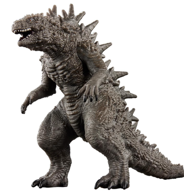 BANDAI Movie Monster Series Odo Island Form 5 1/2 tall Figure