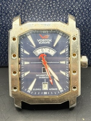 Vostok Europe Arktika Atomic Nautical Icebreaker Day/Night 32J Automatic #/999
