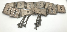 Antique Yemeni Yemen Bedouin Silver-Toned Belt