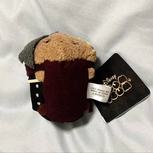 TSUM TSUM Twisted Wonderland Jamil Viper Plush Toy Scarabia Dorm w/ Tag UNUSED - Picture 3 of 24
