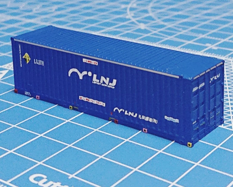 Spur N TOMIX U52A Rogenet Japan 31ft Container 1 Stück
