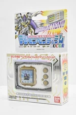 NEW Digimon Digital Monster Pendulum Zero Virus Bs Original Pearl White Gold