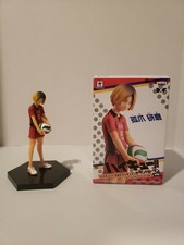 Banpresto Haikyuu Kenma Kozume DXF Figure Volume 2 used US Seller