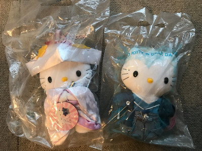 HELLO KITTY & Dear Daniel McDonalds Japan Wedding Couple Plush Toys UNOPENED