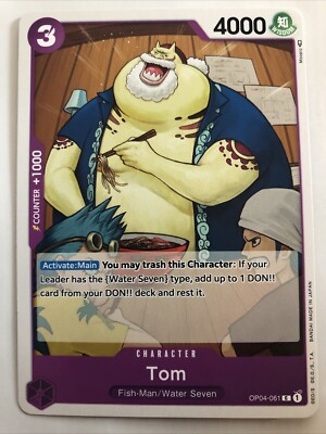 One Piece Kingdoms Of Intrigue Tom OP04-061 NM