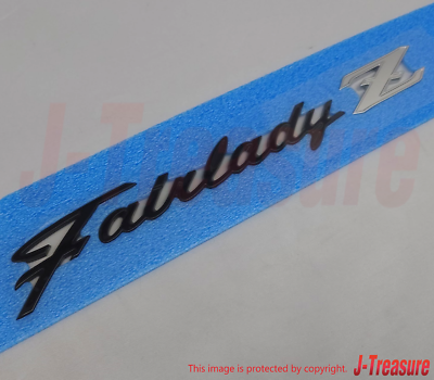 NISSAN Fairlady Z RZ34 2023/08- Genuine Rear Trunk Emblem 84895