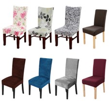 1/4/6pcs Printed Stretch Spandex Dining Chair Covers Velvet Jacquard Slipcovers