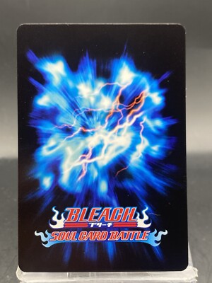Ururu Tsumugiya BLEACH Soul Card Battle Japanese Bandai Jump S-150