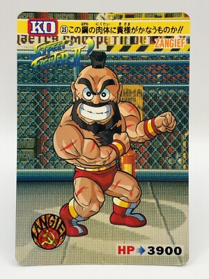 Zangief TCG Card Street Fighter 2 Super Famicom Video Game