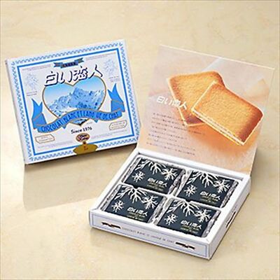 SHIROI KOIBITO (White Lover) Sandwiched Cookies mit weißer Schokolade 12 Pack...