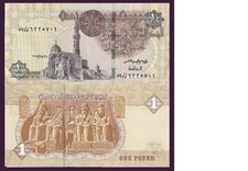 10 notes - Egypt P70, 1 Pound, mosque / Pharaoh, Abu Simbel 2017 UNC $3CV