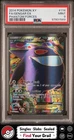 PSA 9 MINT Gengar EX Full Art Phantom Forces #114 Pokemon Card