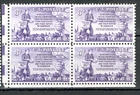 STAMPS USA-Newspaperboys Commemoration, block of 4, 1952- **