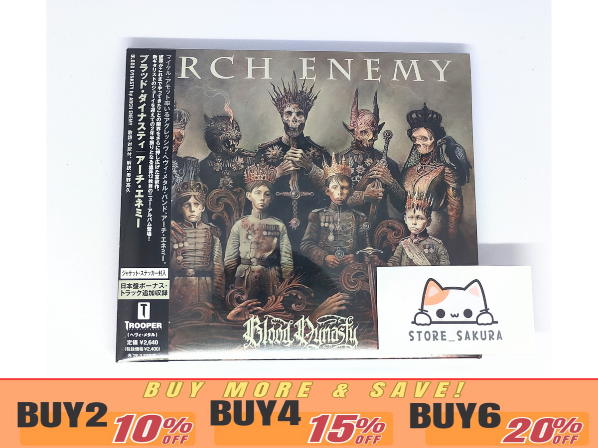 ARCH ENEMY BLOOD DYNASTY with Bonus Track From Japan CD 14tracks