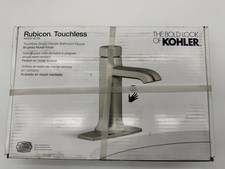 Kohler R32928-4D-BN Rubicon Touchless Bathroom Faucet Brushed Nickel New