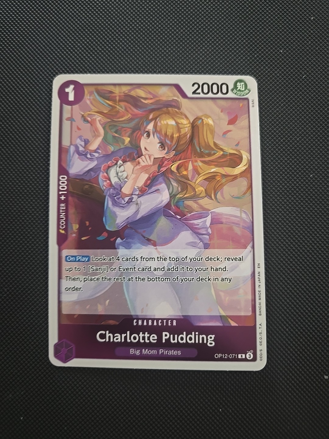 Charlotte Pudding OP12-071 R Legacy of the Master - ONE PIECE CCG ENGLISH