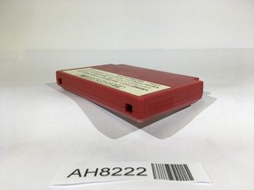 AH8222 Donkey Kong 3 NES Famicom Japan