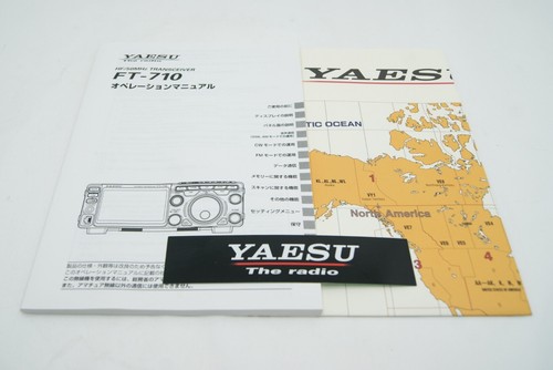 FT-710M Field HF/50MHz Transceiver 50W + Built-in ATU + Box Excellent Cond. - Imagen 17 de 18