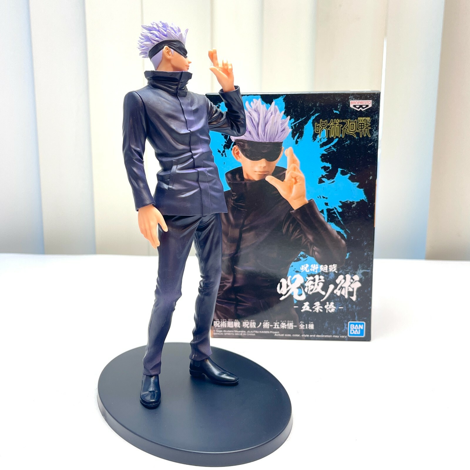 Banpresto Jujutsu Kaisen Anime JJK Figure Statue Toy Satoru Gojo