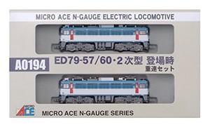 70 Off In Sale New N Gauge A0194 Ed79 57 60 A A 2 Order Tandem Set The Time Of Appearance Stores Uk Online Hernmes Com