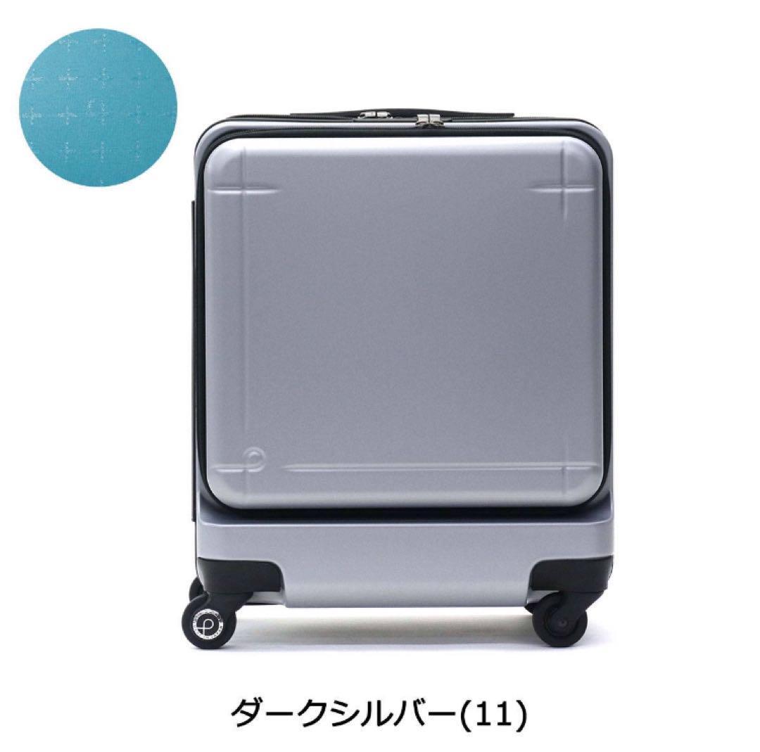 iPhoneXS 512GB シルバー 92% 買取】iPhoneXS 512GB シルバー MTE42J／A SoftBank|SoftBankの買取