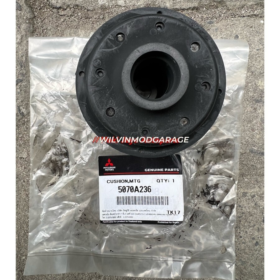 Genuine Frame Body Mounting Cushion 15-23 Mitsubishi Triton L200