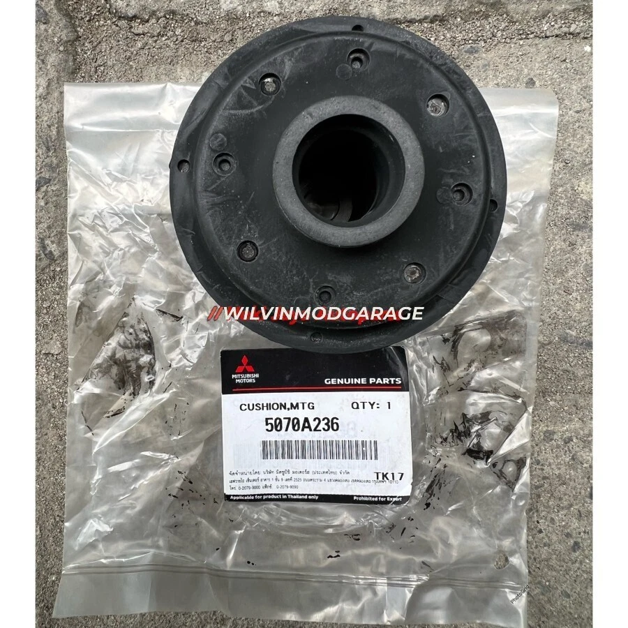 Genuine Frame Body Mounting Cushion 15-23 Mitsubishi Triton L200 