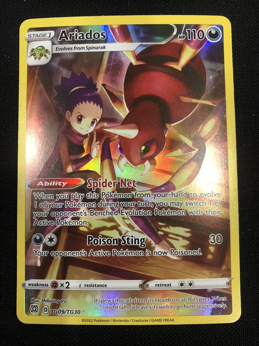 Ariados TG09/TG30 Full Art Trainer Gallery Pokémon Brilliant
