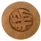 Foto 12 di 21