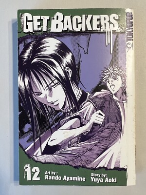 Get Backers 12 Manga    Tokyopop Action Comedy Getbackers