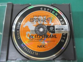 SEGA DreamCast -- ESPION-AGE-NTS -- spine card. DC. JAPAN. GAME. Work. 26656