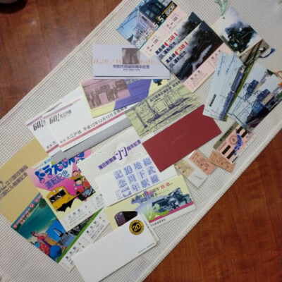 鉄道  超レア物  チケット Railway commemorative ticket collection | eBay