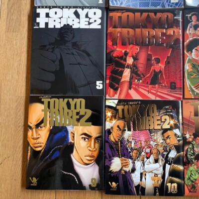 TOKYO TRIBE2 vol. 1-12 complete set Japanese | eBay