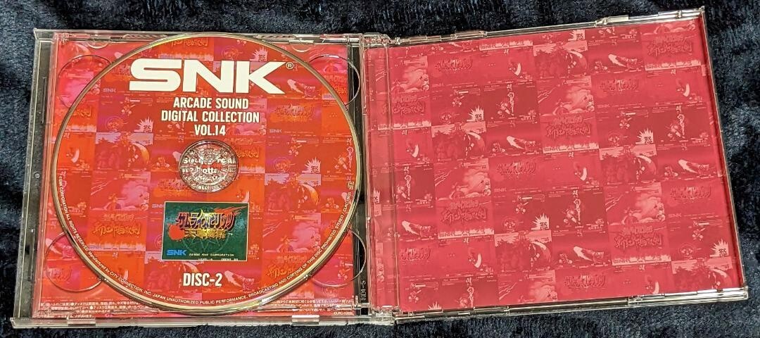 GAME SOUNDTRACK CD music SNK ARCADE SOUND DIGITAL COLLECTION Vol
