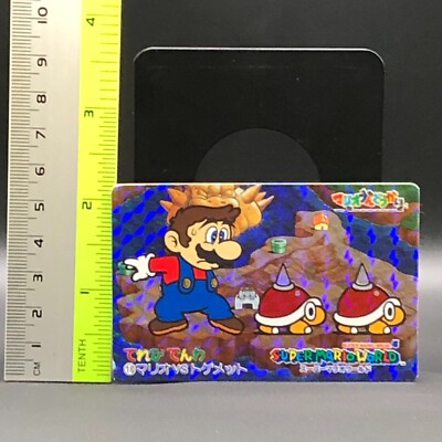 Super Mario Bros Super Mario World Nintendo 1993 Japanese #18 0706