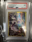 2016 Pokemon XY Mewtwo EX Evolutions Full Art Ultra Rare 103/108 PSA 9 MINT