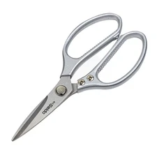 Stainless Steel Kitchen Scissors | Multi-Purpose Shears for Meat, Poultry, an...