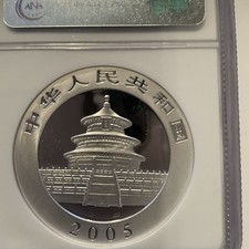 中华民国银币(1949年至今)适用于人民| eBay