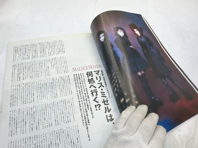 Malice Mizer Mana Yuki Kozi Interview Poster UV Magazine 1999 Vol
