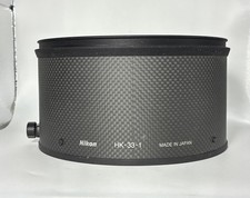 Nikon HK-33-1 Lens Hood HK33 Section 1 AFS 400mm F2.8G VR GREAT
