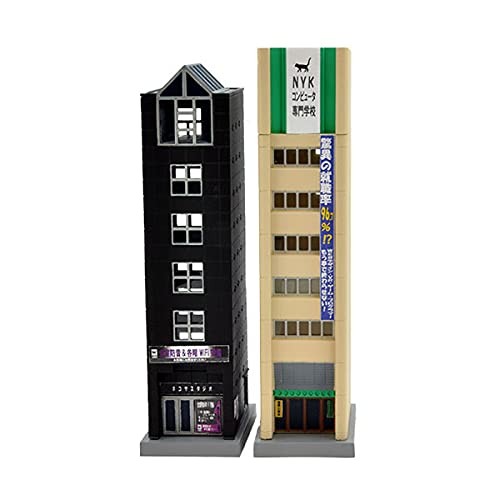 Building Collection 143-3 Vocational School Rental Studio Diorama Supplies 31918 | Condition: New
